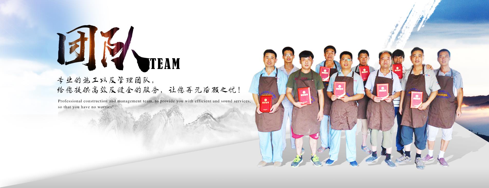 青島藝術(shù)漆,青島藝術(shù)涂料,青島真石漆,青島真石漆施工